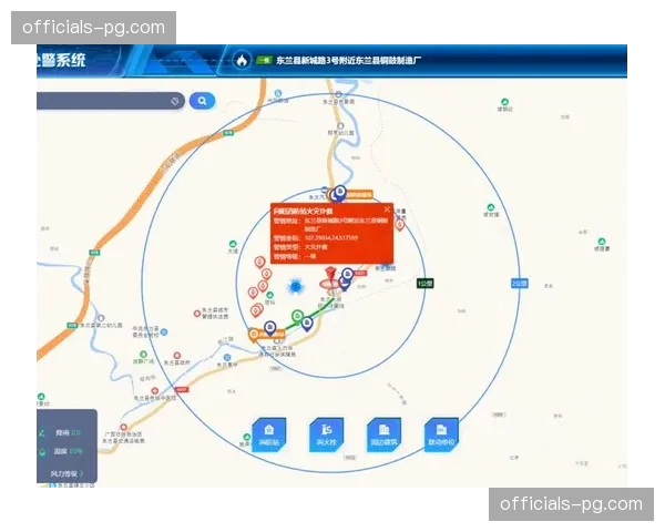 离线地图保障极端网络环境 赛事执行调度稳定性提升