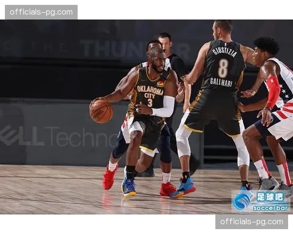 雷霆合理冲撞区防守联盟最强 对手在该区域出手占比仅24%