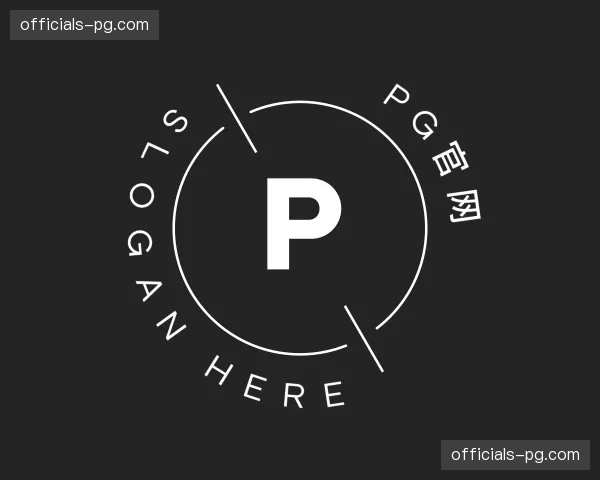 关于pg官网官方网站